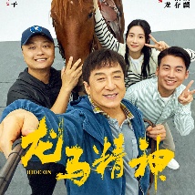 国产在线播放一区二区